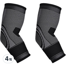 Geulrangaen 手肘護帶 黑色, 4個