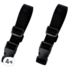 LivingHomeDetail 防止揹包滑落固定胸帶 28cm NXT-048, 黑色, 4個