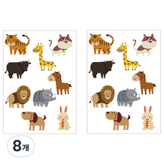 모두의팩토리 인쇄 도안 DIY 펠트 공예 A4, 04TYPE동물3, 8개