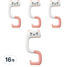 솔브리빙 귀여운 휴대용 동물 책상 가방걸이 거치대 후크, 핑크고양이, 16개