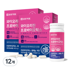일양약품 와이오리진 프로바이오틱스 유산균, 30정, 12개