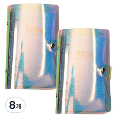 MaDaKkuMi 透明手帳零用錢挑戰活頁夾 6孔, 14 A5 銀河, 8個