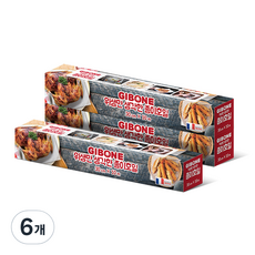 紙箔卷 30cm x 10m 考慮衛生, 6個