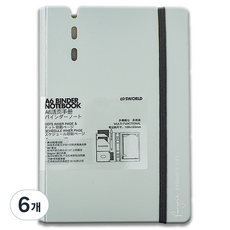 Sworld 活頁夾萬年手帳 4W099, 6個, 薄荷綠