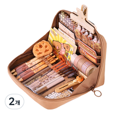 ARTJOY 大容量多合一鉛筆盒收納袋, 2個, 棕色