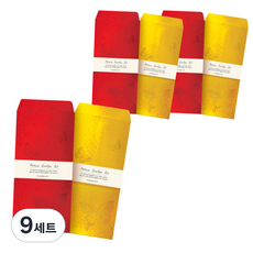 From&To 絲綢零用錢信封 2入組, fb2021p-25, 9套