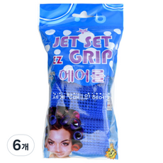 Jet Set 髮捲 45mm, 藍色, 6個