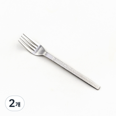 보겐 국내생산 해머글로우 커트러리 디너포크, 실버, 2개