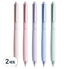Modernat 按壓式粉彩色中性筆 0.5mm 5入組, 莫蘭迪, 2套