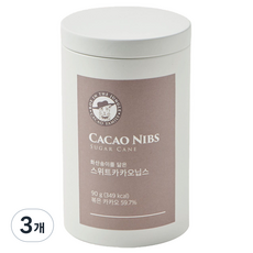 카카오패밀리 화산송이를 닮은 스위트 카카오닙스, 90g, 3개