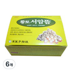 고려수지침 황토서암뜸 200p, 6개