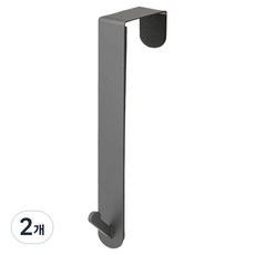 덴빌리어 다용도 문걸이 도어후크 50mm용 2.5 x 22 cm, 그레이 H, 2개