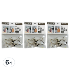 맑은하루 만능 초강력 자석 고리 S 16mm 4p, 6개