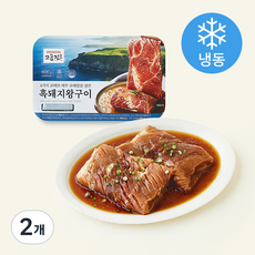 고급진 4가지 과채와 제주 유채꿀을 넣은 제주흑돼지 왕구이 (냉동), 600g, 2개