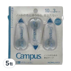 KOKUYO 國譽 Campus 修正帶 TW-NT315, 10m x 3入, 藍色, 5包