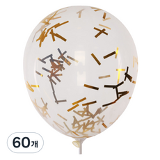 컨페티풍선 30cm, 김가루 골드, 60개