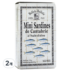 Bellota-Bellota 迷你沙丁魚, 2個, 115g