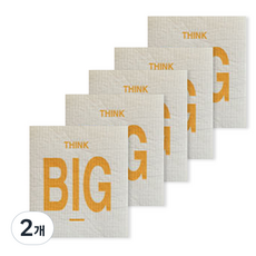 양손컴퍼니 다회용 종이행주 BIG, 2개