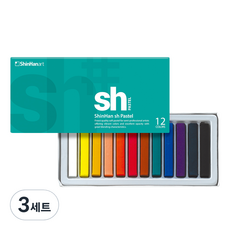 신한화구 sh 채색용 파스텔 세트, 12색, 3세트
