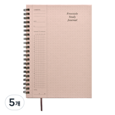 플레픽 프리스타일 불렛저널형 스터디 플래너, 02 블라썸핑크, 5개