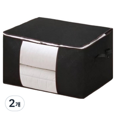 Bichomer簡約布質收納盒, 2個, 黑色
