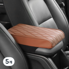 RoadWinner 車用中控台扶手墊, 5個, 棕色