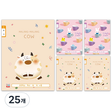 공부왕 초등 쓰기노트 8칸 32매 B타입 랜덤, 랜덤발송, 25개