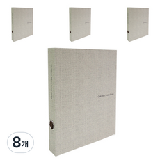 Dream C'est bien D型環 3孔活頁夾, 燕麥色, 8個