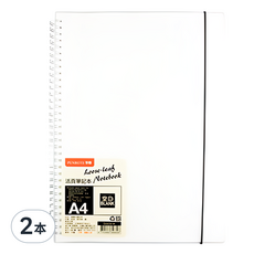 PENROTE 筆樂 空白活頁筆記本 A4 白色 - 彈性綁帶設計 方便攜帶, 2本