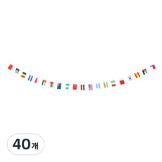 파티쇼 선명한 폴리만국기, 랜덤발송, 40개 랜덤발송, 40개