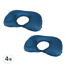 앤티스 차량용 이지펌핑 에어 목쿠션, 블루, 4개