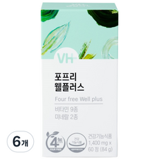 비타민하우스 4FREE 멀티비타민 웰플러스, 6개, 60정