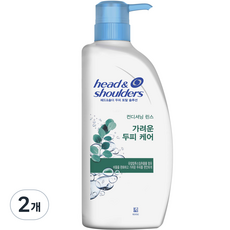 head & shoulders 海倫仙度絲 頭肩發癢頭皮護理沖洗液, 2個, 550ml