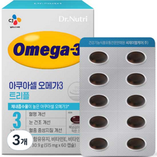DR.nutri Aquacelle Omega-3 3效膠囊, 60顆, 3個