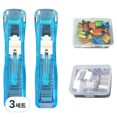 문구담 푸시 클립퍼 2p + 기본 클립 + 컬러 클립 파란색 세트, 3세트