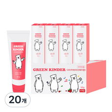 牙科護理系統 Baby Green Kinder 低氟牙膏覆盆子味, 20個, 50g