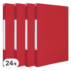 Youngoh 塗層合紙槓桿式無孔A4文件夾, 紅色, 24個