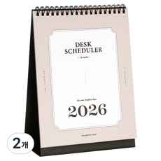 ICONIC 2026 桌上型行事曆桌曆, 2個, 混合色