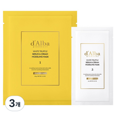 달바 화이트 트러플 세럼 앤 크림 모델링 영양 보습 마스크 66g, 1개입, 3개
