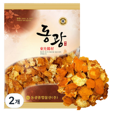 동광한방몰 제주도 진피 귤껍질, 2개