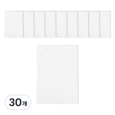 A4 PP 硬質文件袋 工作指示單 直式 EP0037E, 透明, 30個