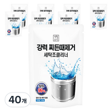 생활공식 강력 찌든때제거 세탁조 클리너, 450g, 40개