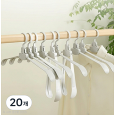 므뮤 튼튼한 여행용 접이식 어깨뿔방지 옷걸이, 그레이, 20개