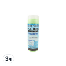 플씨드 스포츠 아쿠아 습식타올 80 x 34 cm, 그린, 3개