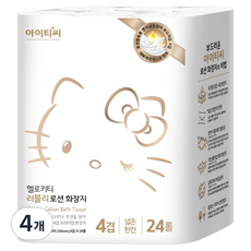 ITC 헬로키티 러블리 로션 4겹 천연펄프 양면더블데코 화장지, 22m, 24롤, 4개