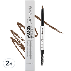 몬드로우 오토 MACROBROW 삼각심 0.4g, 어반, 2개