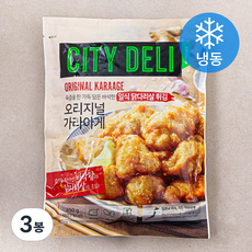 시티델리 오리지널 가라아게 (냉동), 450g, 3봉