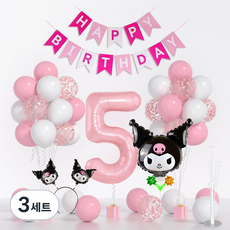 뷰라뷰 캐릭터 생일파티 풍선 세트, 산리오 쿠로미 숫자5, 3세트