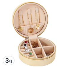 세컨드베스트 원형 귀여운 반지 귀걸이 악세사리보관함 9.8 x 9.8 x 5 cm, 옐로우, 3개