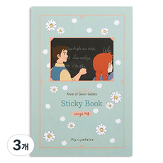 Flyingwhales 紅髮安妮書本造型便利貼, 3個, 心, 1入